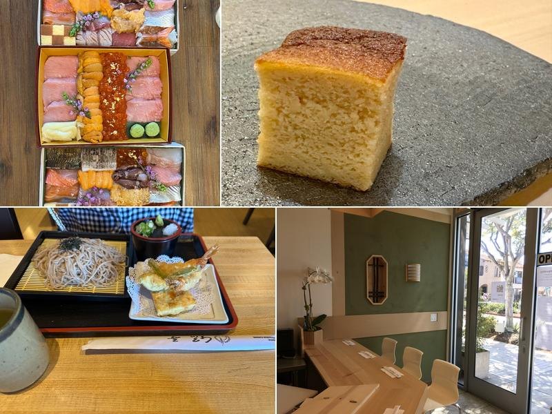 Inaba Japanese Restaurant business photo