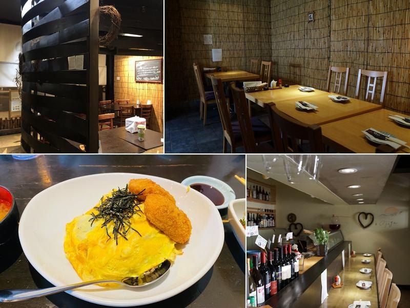 Ojiya Japanese Restaurant Torrance business photo