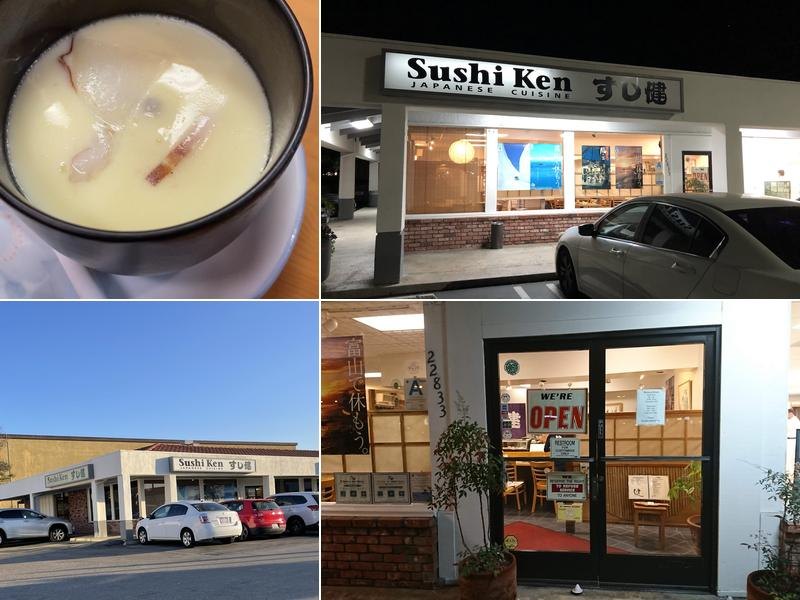 Sushi Ken business photo
