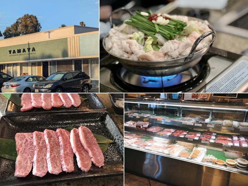 Yamaya Japanese Wagyu & Grill business photo